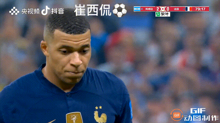 姆巴佩来袭!换人、点球引热议的简单介绍 姆巴佩来袭!换人、点球引热议的简单介绍