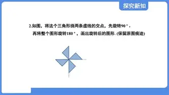 莱万多夫斯基泸州老窖天府中学赛后发声的简单介绍